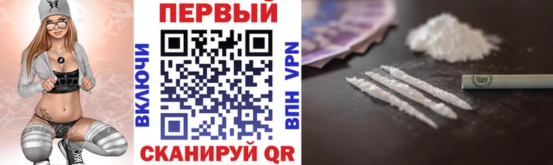 купить наркотики сайты  Фролово  АМФ Premium 