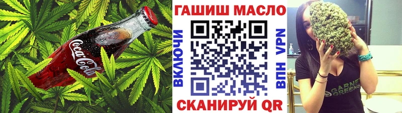 даркнет сайт  Фролово  hydra tor  Печенье с ТГК марихуана 