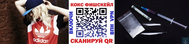 ссылка на мегу ссылка сайты даркнета как зайти Фролово КОКАИН Columbia хочу