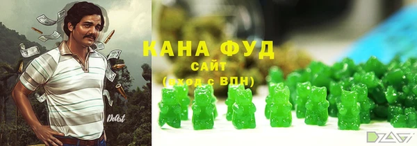 кокаин колумбия Алзамай