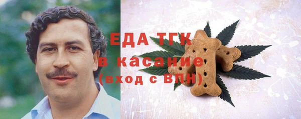 экстази Алексеевка