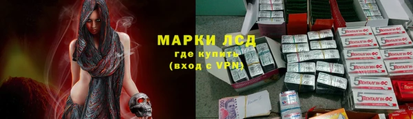 кокаин колумбия Алзамай
