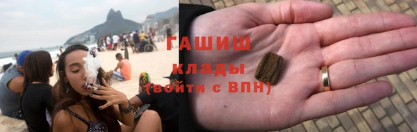 кокаин колумбия Алзамай