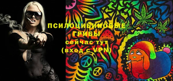 кокаин колумбия Алзамай