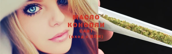 не бодяженный Новокубанск