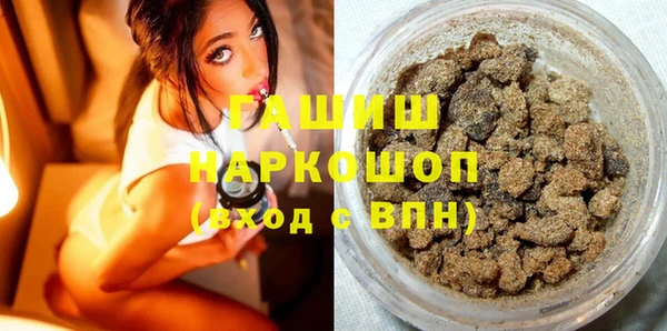 кокаин колумбия Алзамай