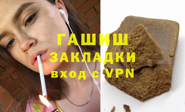 кокаин колумбия Алзамай