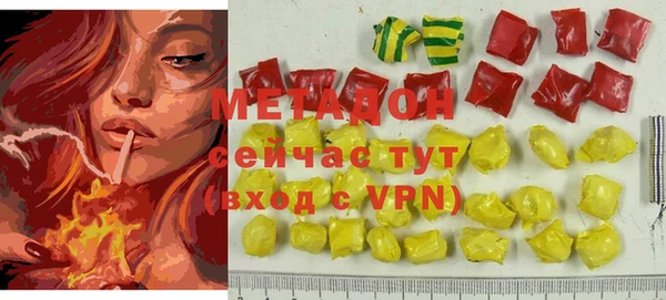 кокаин колумбия Алзамай