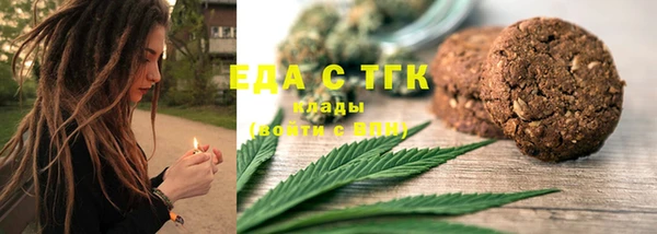 MDMA Premium VHQ Алексин