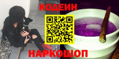 MDMA Нягань