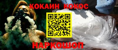 jwh Обнинск