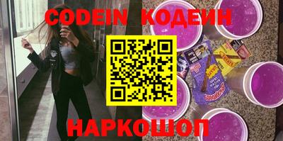 MDMA Нягань