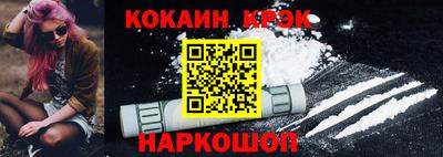 MDMA Нягань