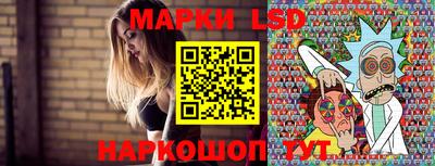 jwh Обнинск