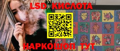 jwh Обнинск