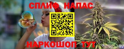 MDMA Нягань