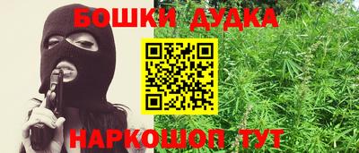 сатива Лесной