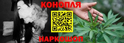 jwh Обнинск