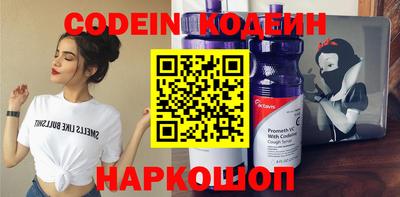 MDMA Нягань