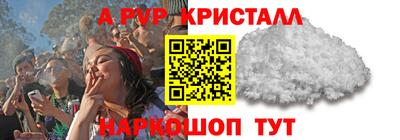 MDMA Нягань