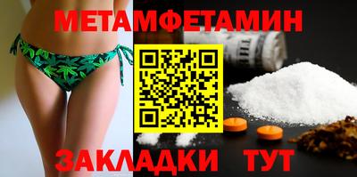 MDMA Нягань