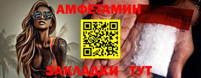 MDMA Нягань