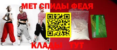jwh Обнинск