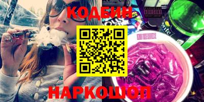 MDMA Нягань