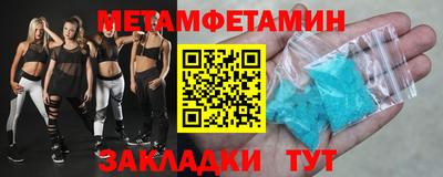 jwh Обнинск