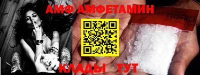 синтетический гашиш Обь