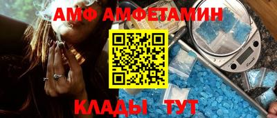 MDMA Нягань