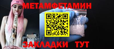 jwh Обнинск