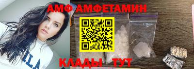 синтетический гашиш Обь