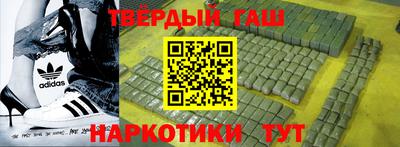 jwh Обнинск