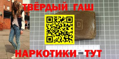 ECSTASY Лениногорск