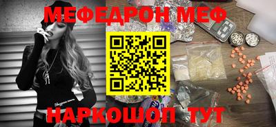 MDMA Нягань