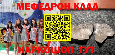 jwh Обнинск
