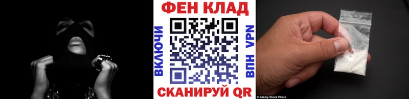 ОМГ ОМГ ссылки  где найти   Фролово  Метамфетамин Декстрометамфетамин 99.9% 