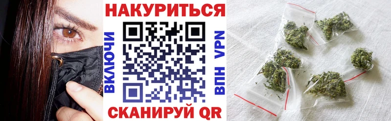 Марихуана гибрид Фролово